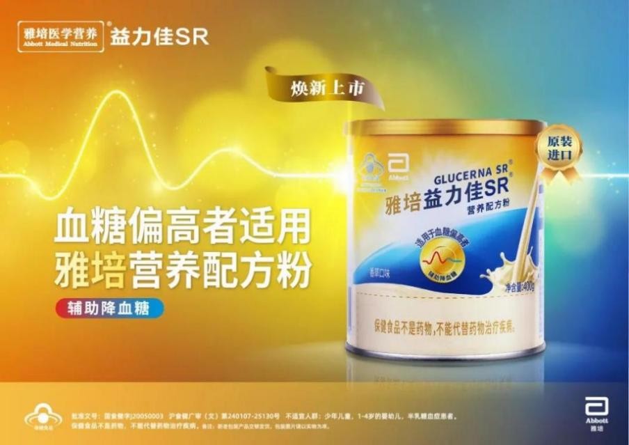 点击查看原始图片