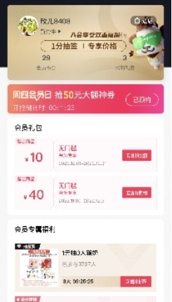 ͼƬ8.jpg