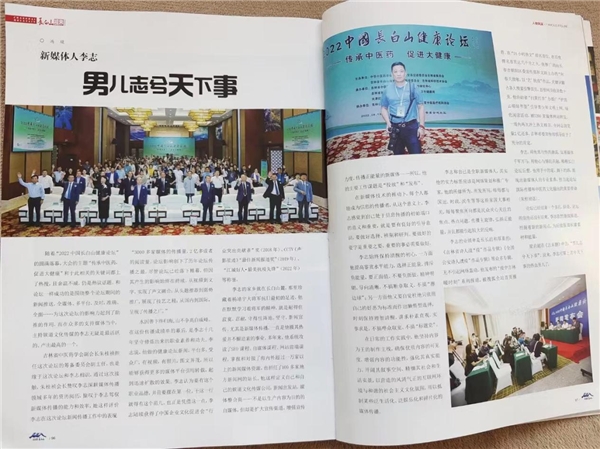 点击查看原始图片