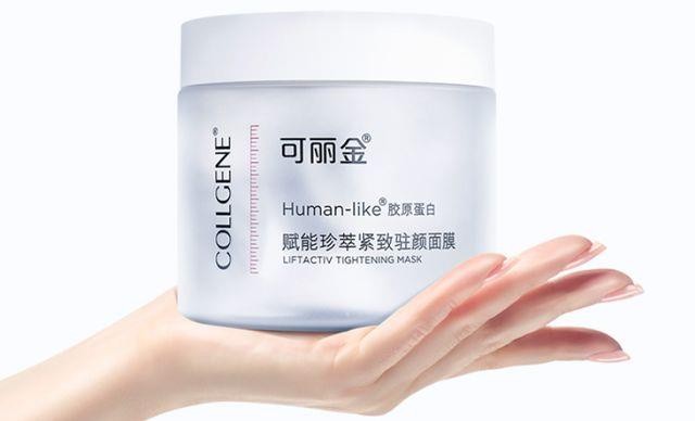 点击查看原始图片