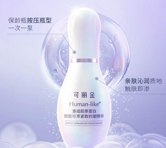 点击查看原始图片