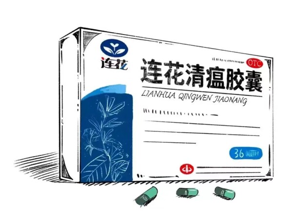 点击查看原始图片