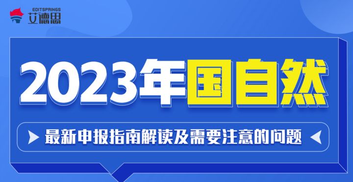 点击查看原始图片