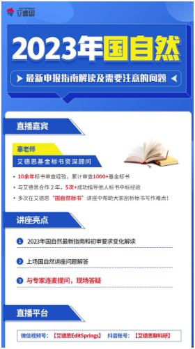 点击查看原始图片