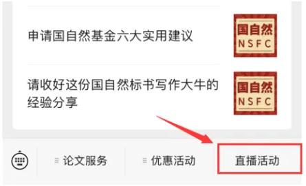 点击查看原始图片