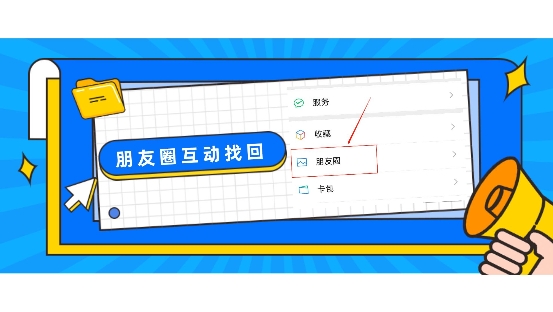 点击查看原始图片