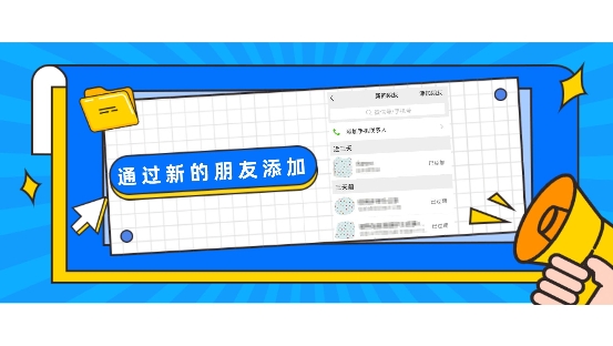 点击查看原始图片
