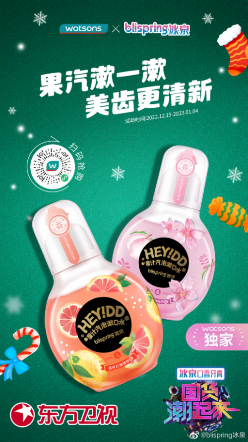 点击查看原始图片