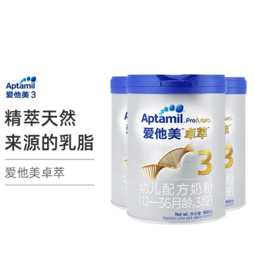 点击查看原始图片