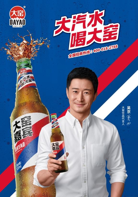 点击查看原始图片