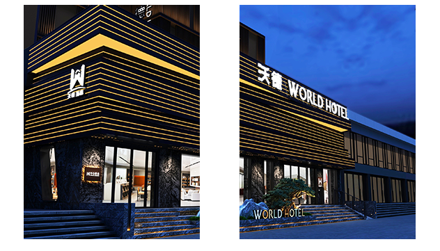 WX20230217-151242.png