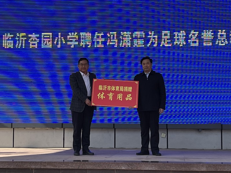 点击查看原始图片
