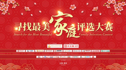 点击查看原始图片