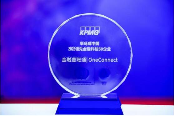 点击查看原始图片