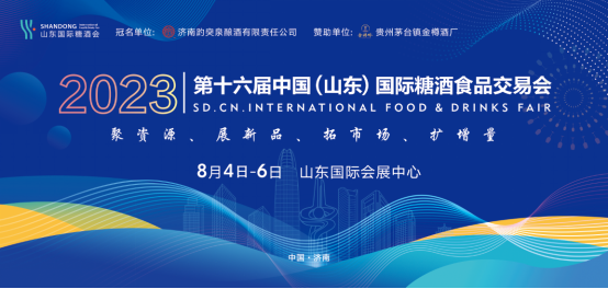 http://img.toumeiw.cn/upload/ajax/20230224/817ee661225eca2d9ede2b5f516bb738.png
