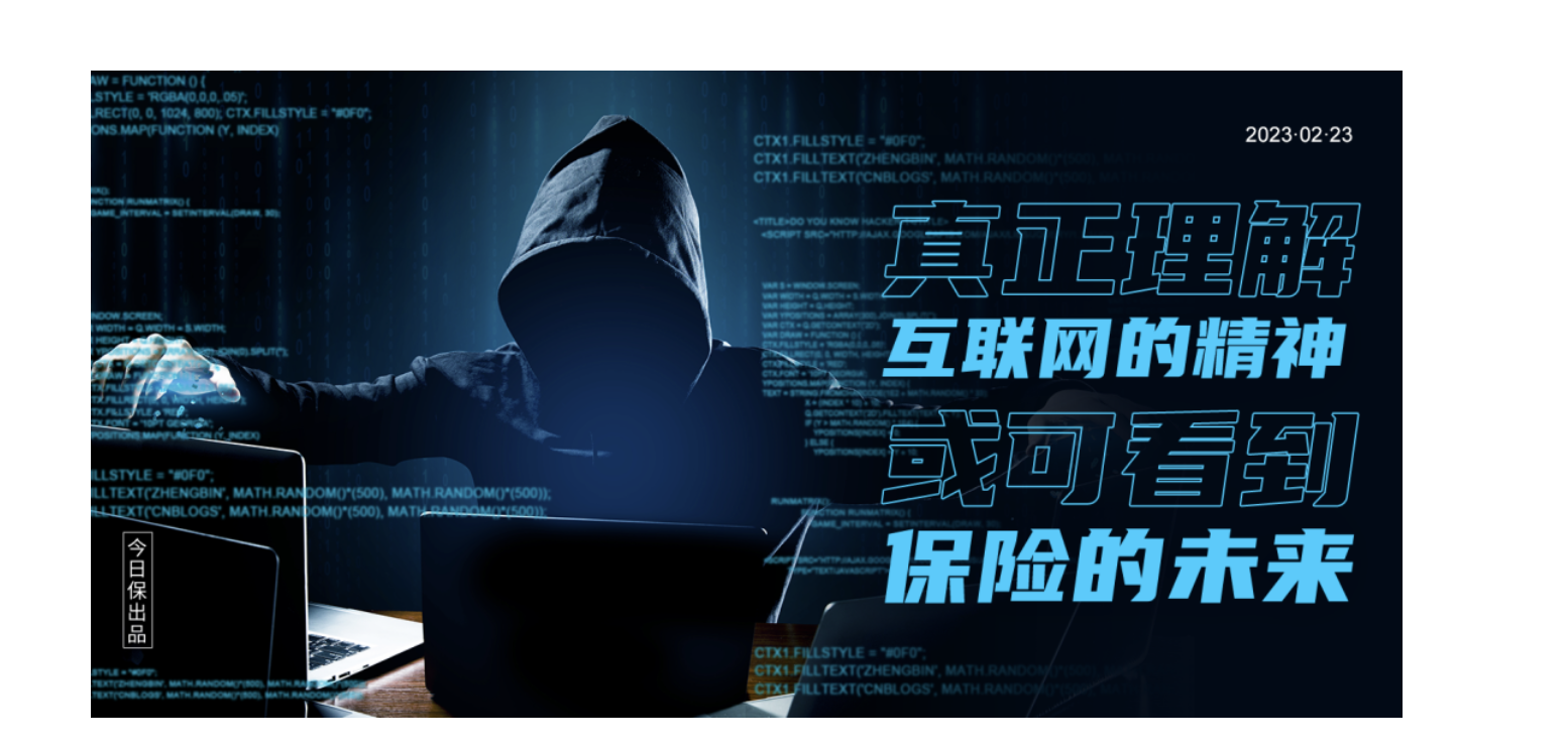 538bffeb6f2be9388bcd5a9931ad201.png
