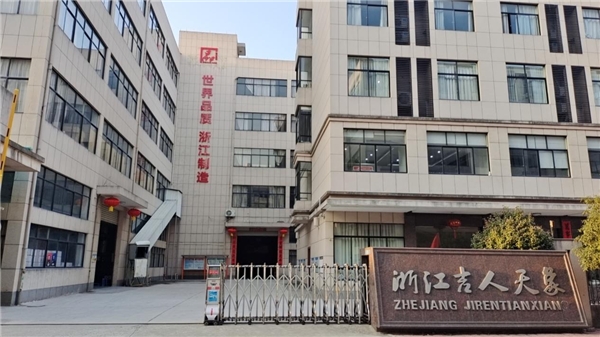 点击查看原始图片