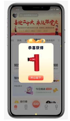点击查看原始图片