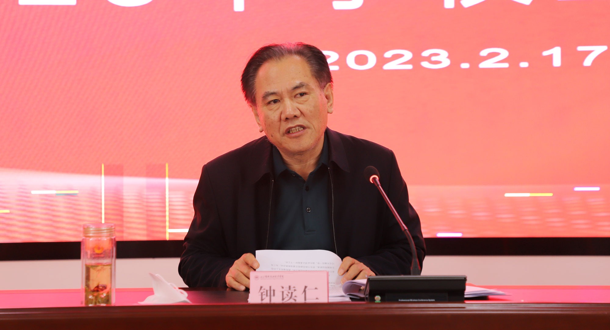 点击查看原始图片