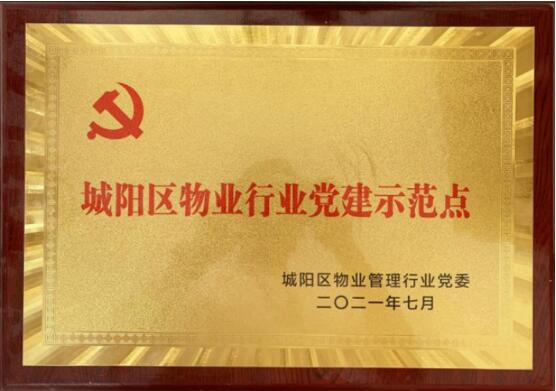 点击查看原始图片