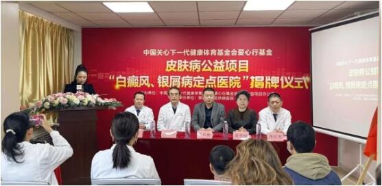 点击查看原始图片