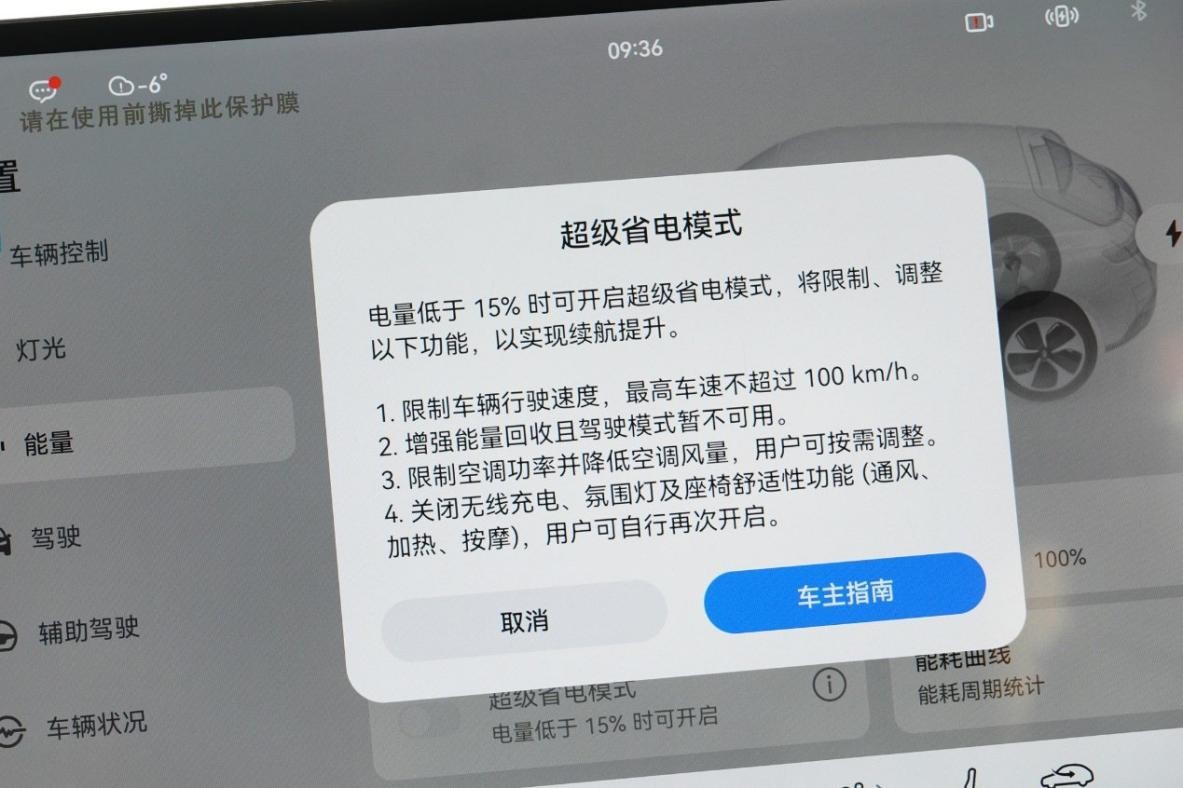 点击查看原始图片
