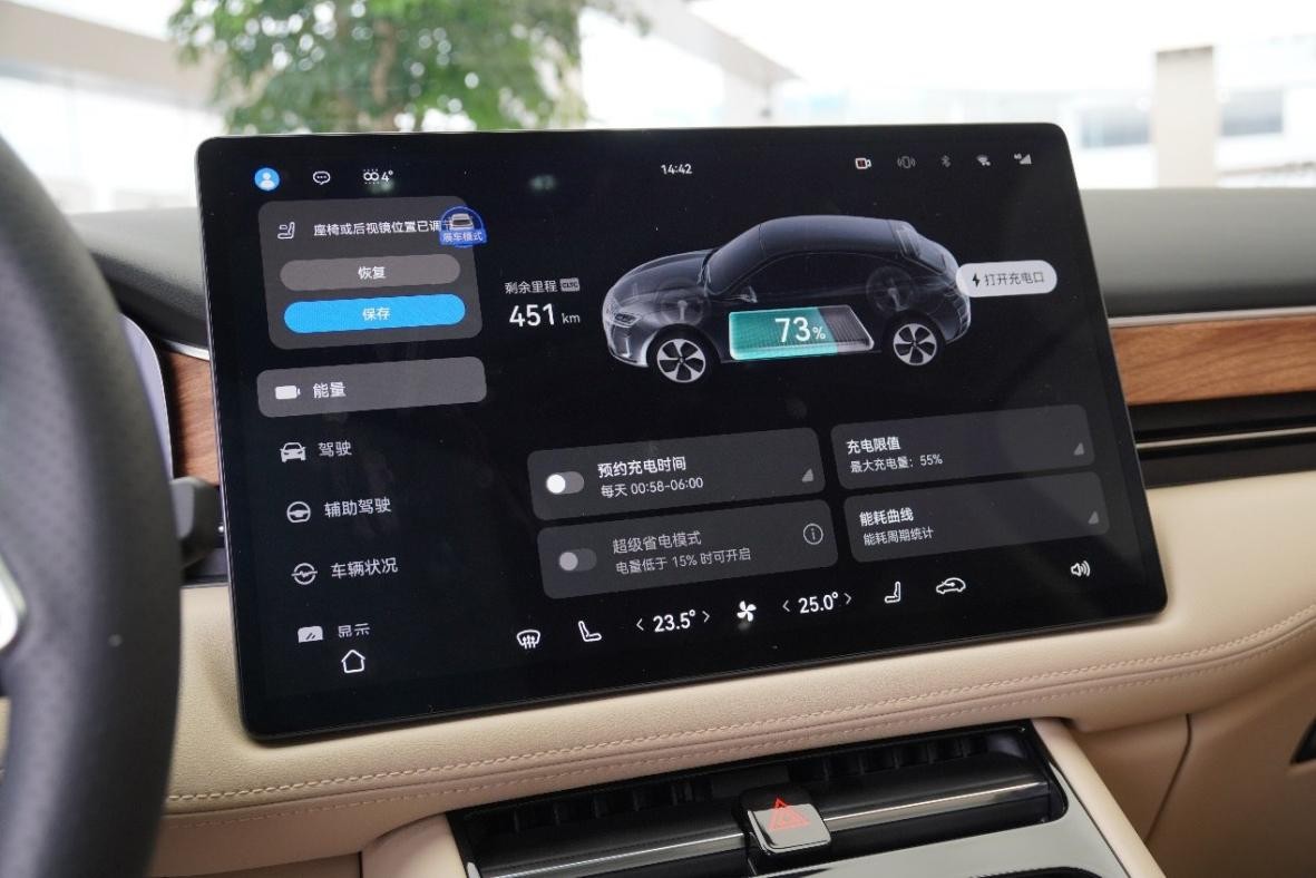 点击查看原始图片