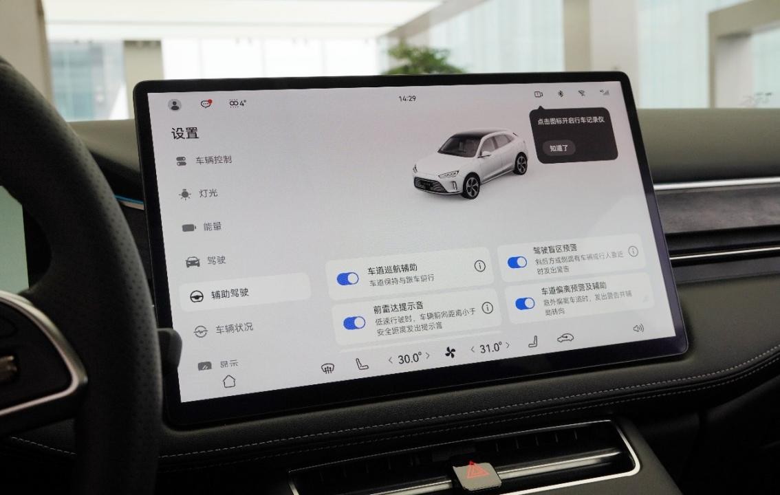 点击查看原始图片