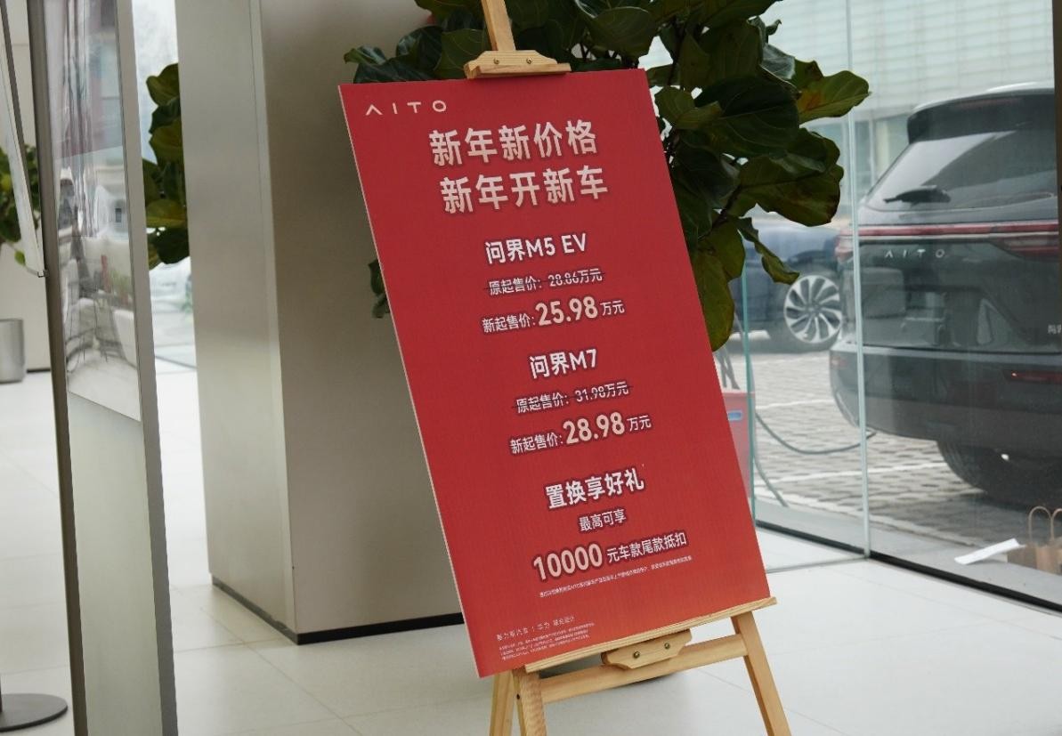 点击查看原始图片