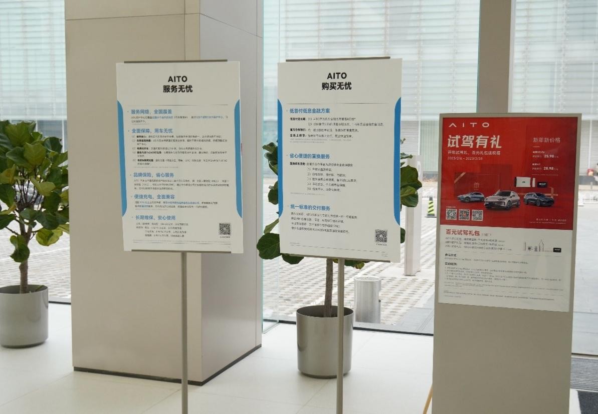 点击查看原始图片