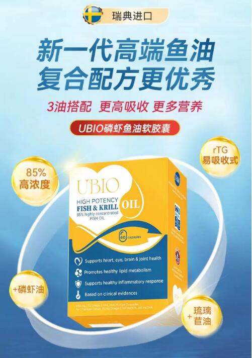 点击查看原始图片