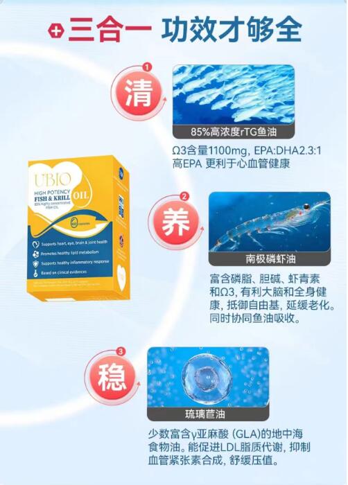 点击查看原始图片