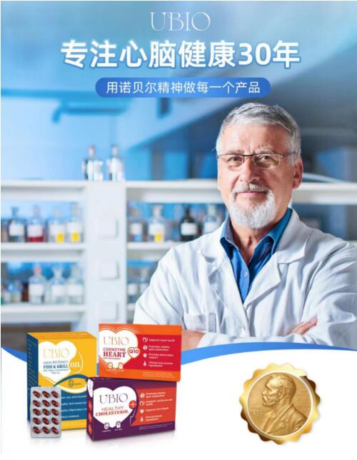 点击查看原始图片