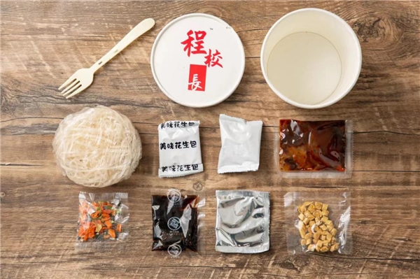 点击查看原始图片