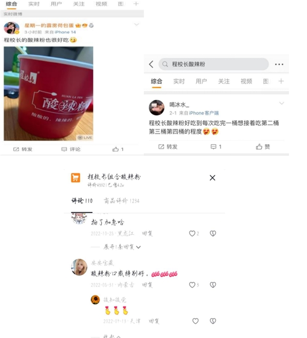 点击查看原始图片