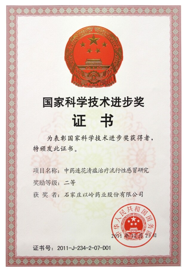 点击查看原始图片