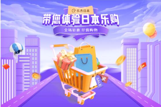 点击查看原始图片