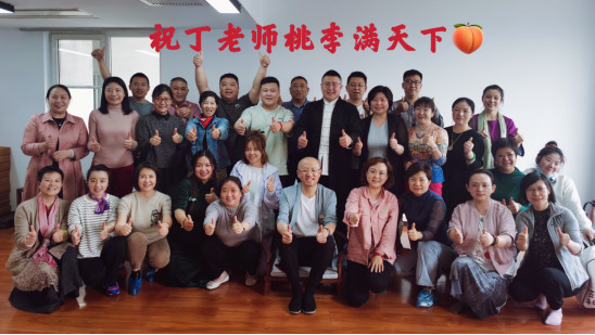 http://img.danews.cc/upload/ajax/20230308/17784864aba2b85f7269a751a8503adc.png