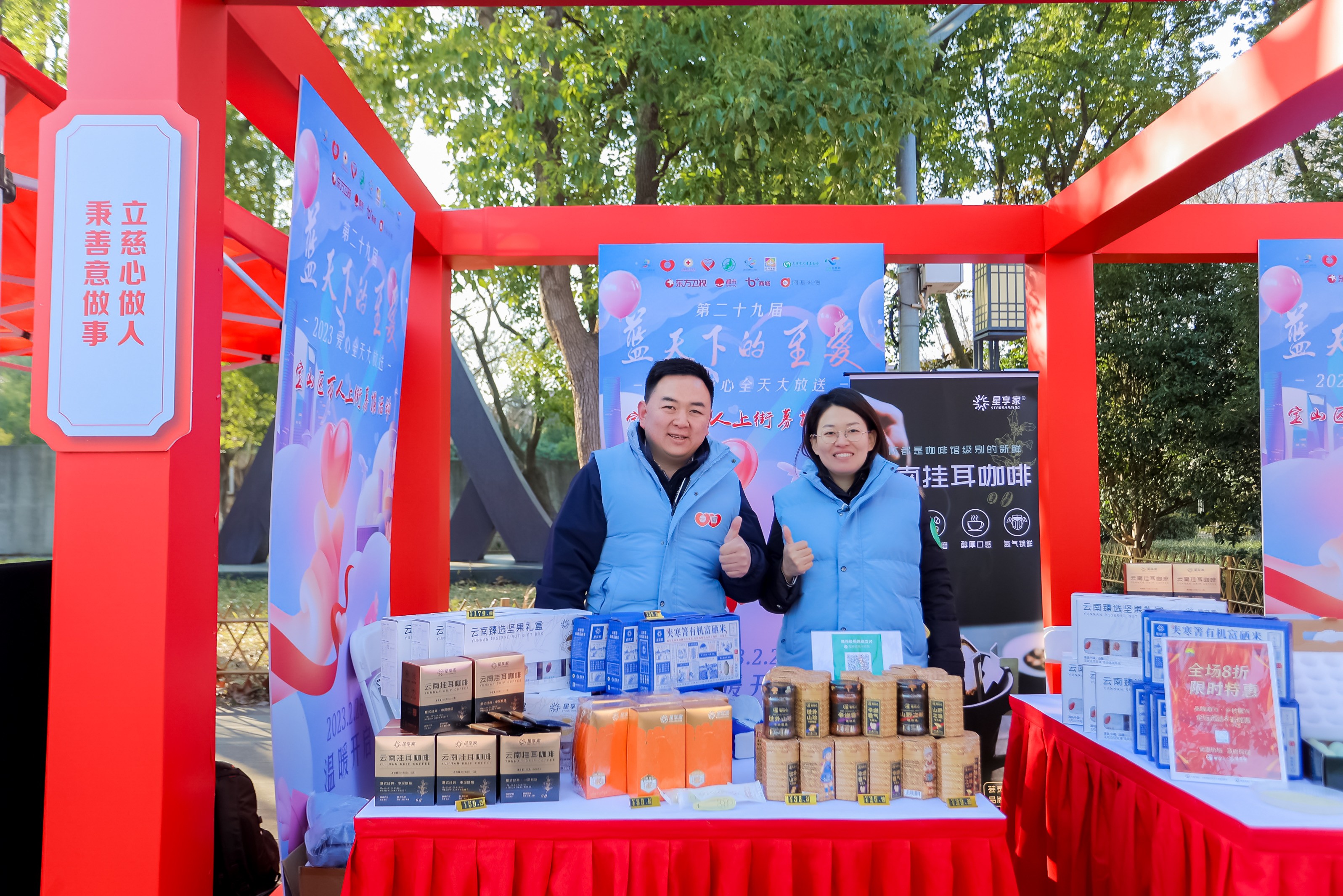 点击查看原始图片
