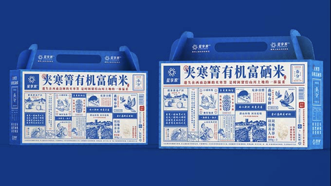 点击查看原始图片