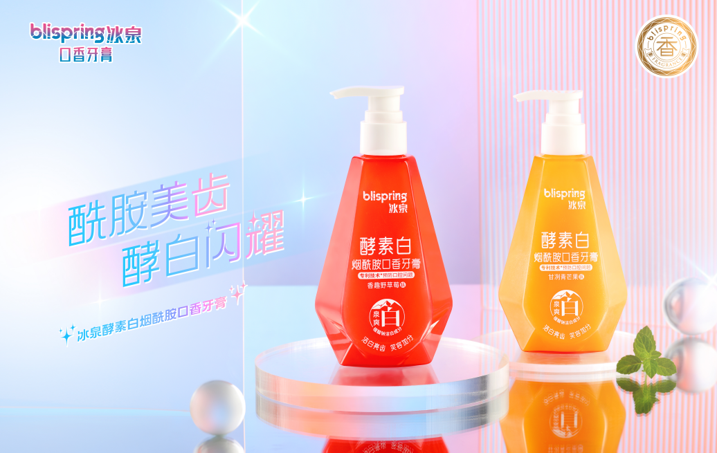 点击查看原始图片