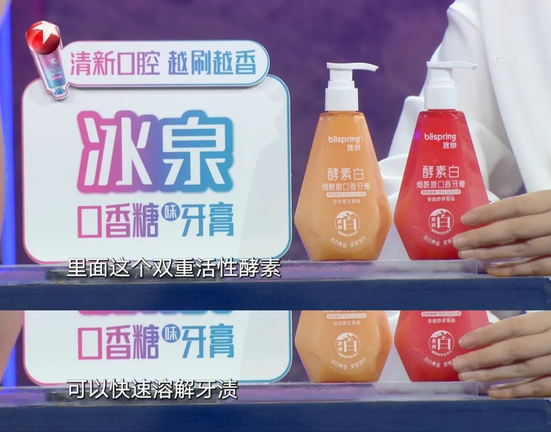 点击查看原始图片