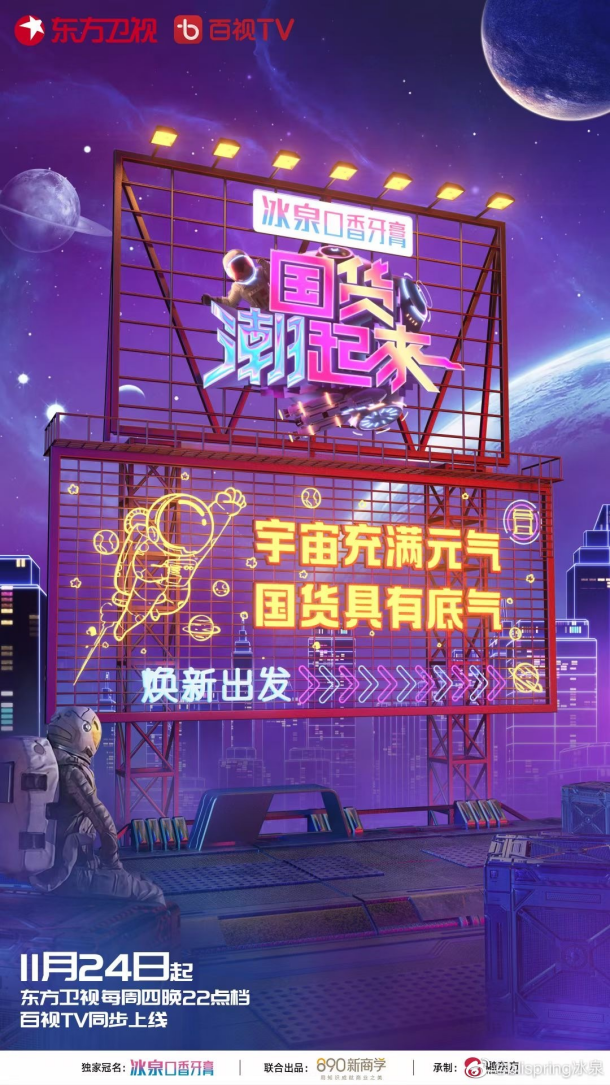 点击查看原始图片