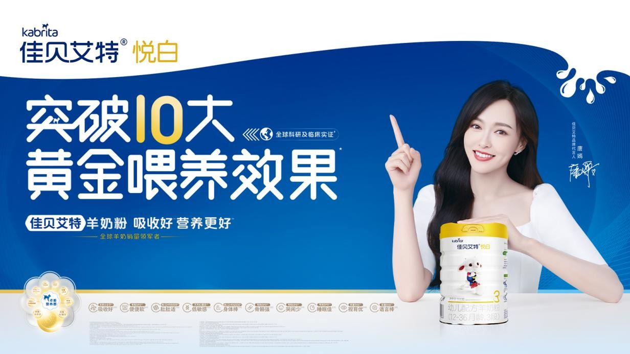 点击查看原始图片