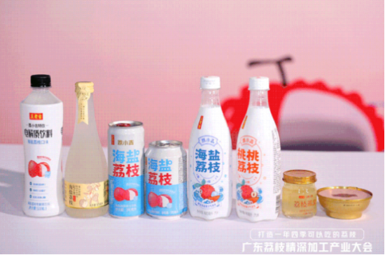 点击查看原始图片