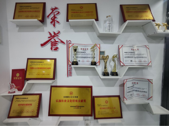 点击查看原始图片