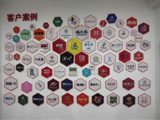 点击查看原始图片
