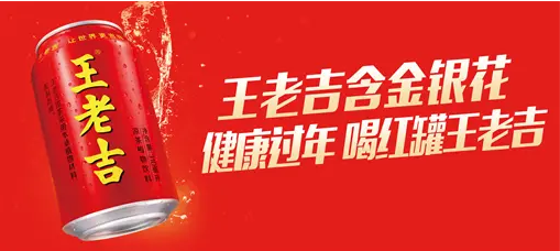 点击查看原始图片