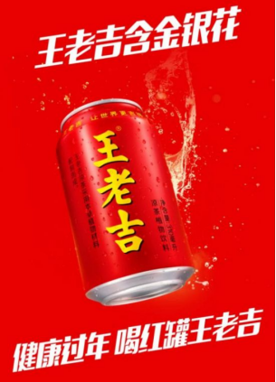 点击查看原始图片