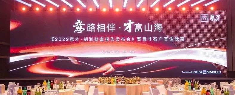 点击查看原始图片